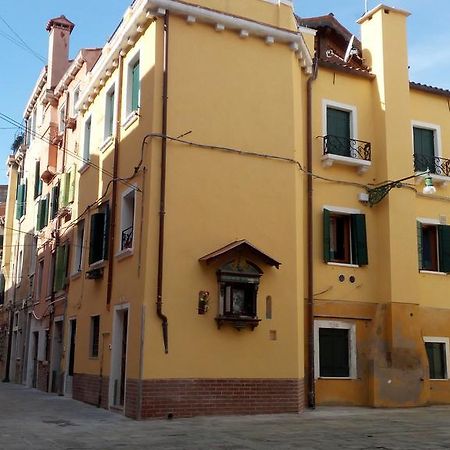 Ca' Giardini Lägenhet Venedig Exteriör bild